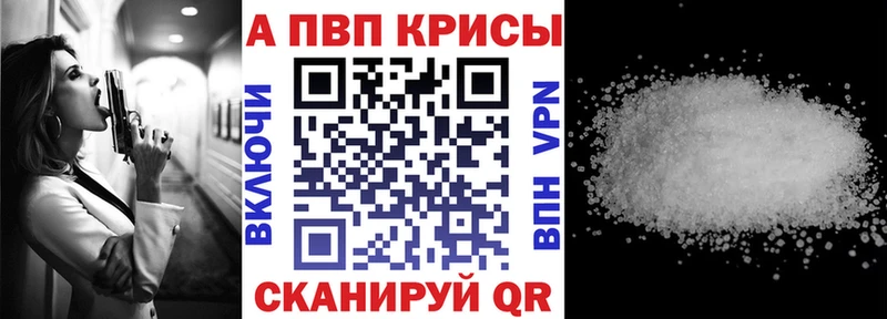 ссылка на мегу вход  Жердевка  А ПВП крисы CK 