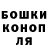 Меф мука Aslan Shamedenov