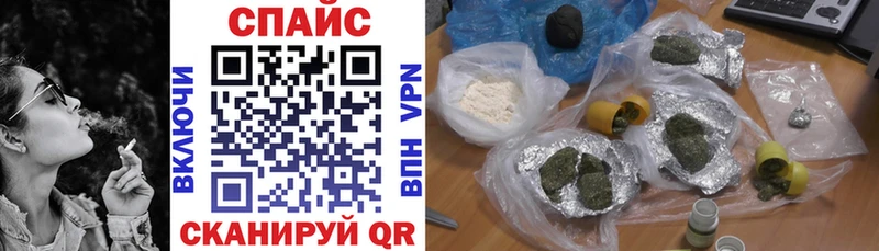 цена   Жердевка  Бутират 1.4BDO 