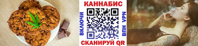 кракен ССЫЛКА  Жердевка  Еда ТГК марихуана 