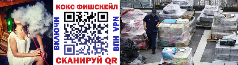 Кокаин Перу  дарнет шоп  Жердевка 