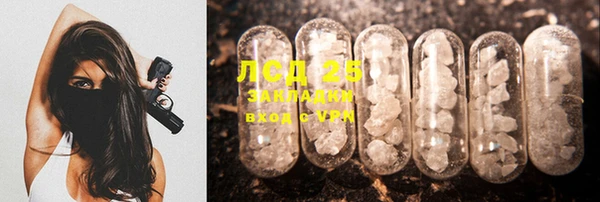 jwh Бугульма