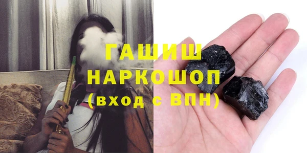 jwh Бугульма