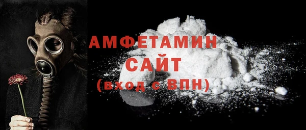 2c-b Верея