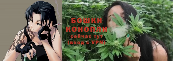 jwh Бугульма