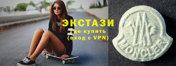 jwh Бугульма
