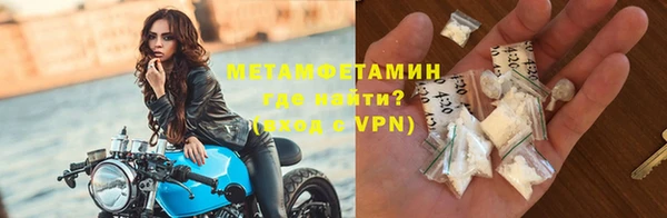 ешки Богородицк