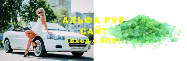 меф VHQ Верхнеуральск