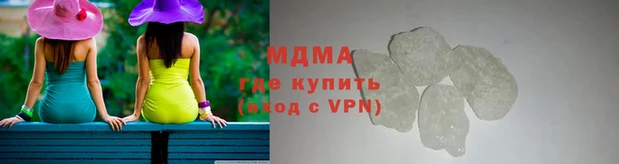 jwh Бугульма