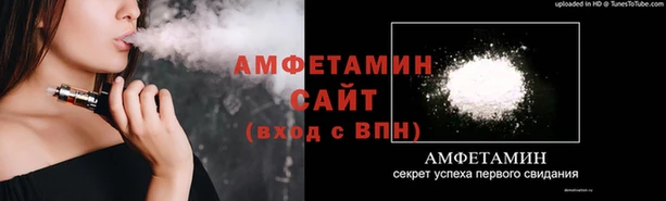 каннабис Бородино