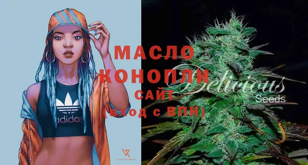 меф VHQ Верхнеуральск
