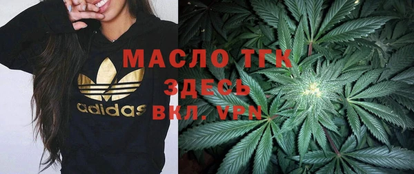 2c-b Верея