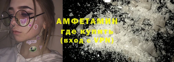 jwh Бугульма
