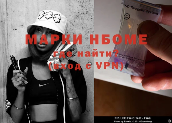 jwh Бугульма