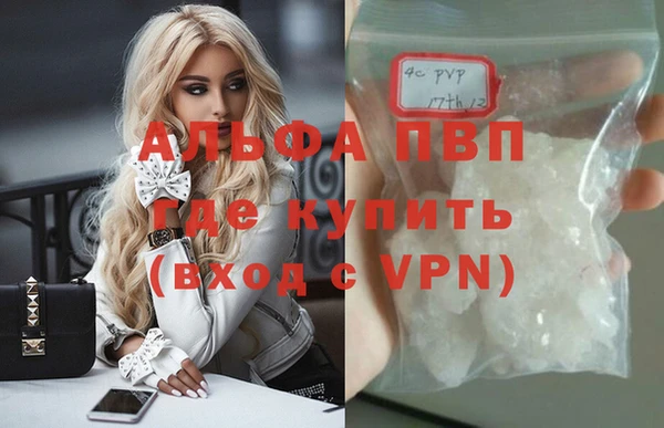 jwh Бугульма