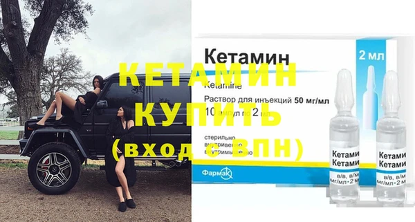 крисы Богданович