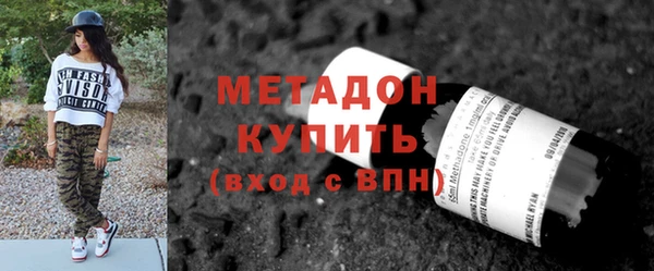 крисы Богданович