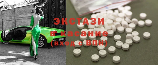 ешки Богородицк