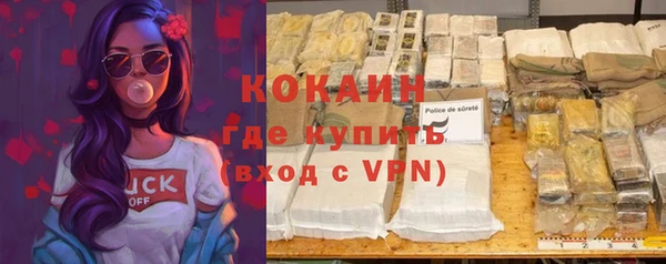 jwh Бугульма