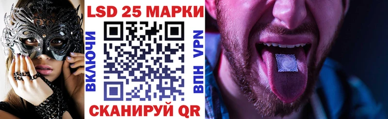 что такое наркотик  Жердевка  Наркотические марки 1,8мг 